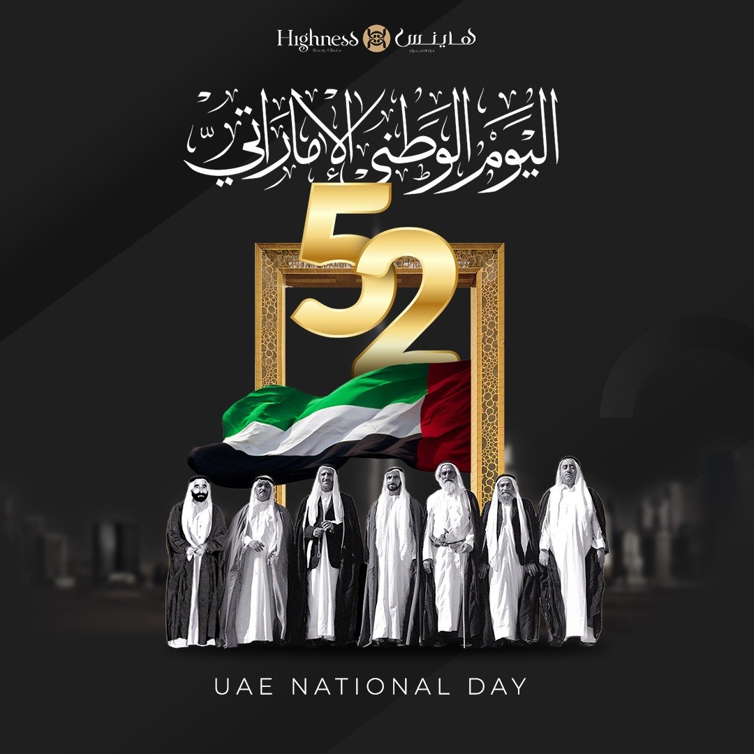 01 https://highness.site/wp-content/uploads/2023/12/01.jpg