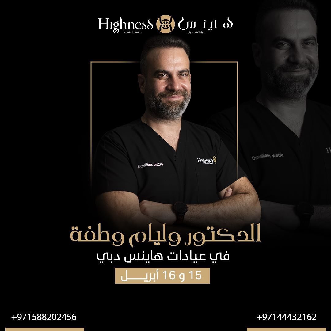 04 https://highness.site/wp-content/uploads/2023/12/04.jpg