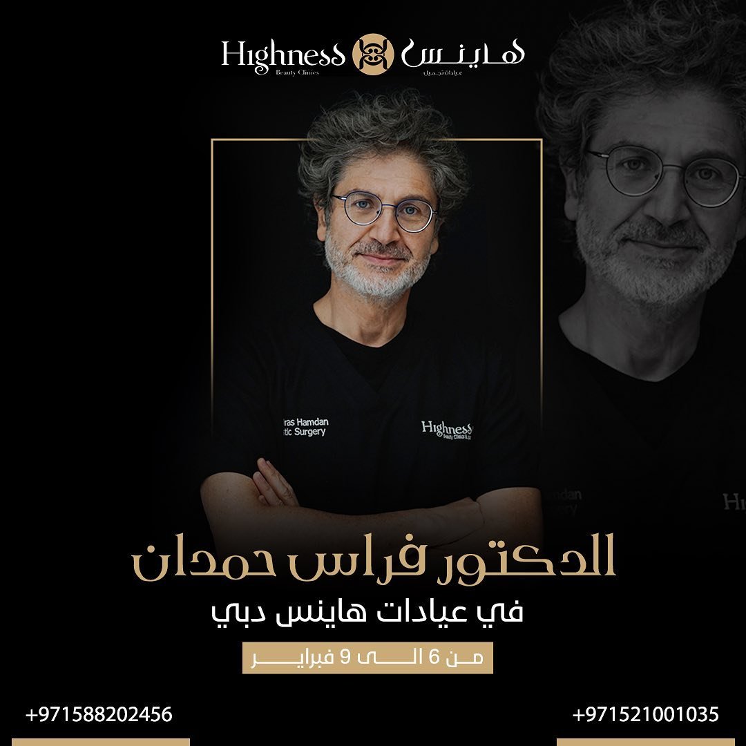 06 https://highness.site/wp-content/uploads/2023/12/06.jpg